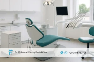 best dental clinic in Cairo