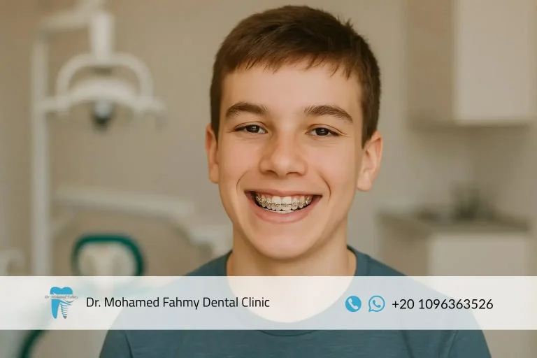 Braces Price in Egypt